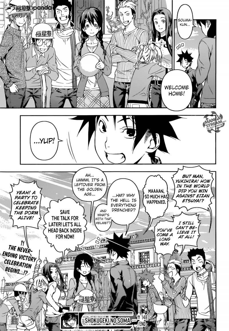 Page 20 of Chapter 148