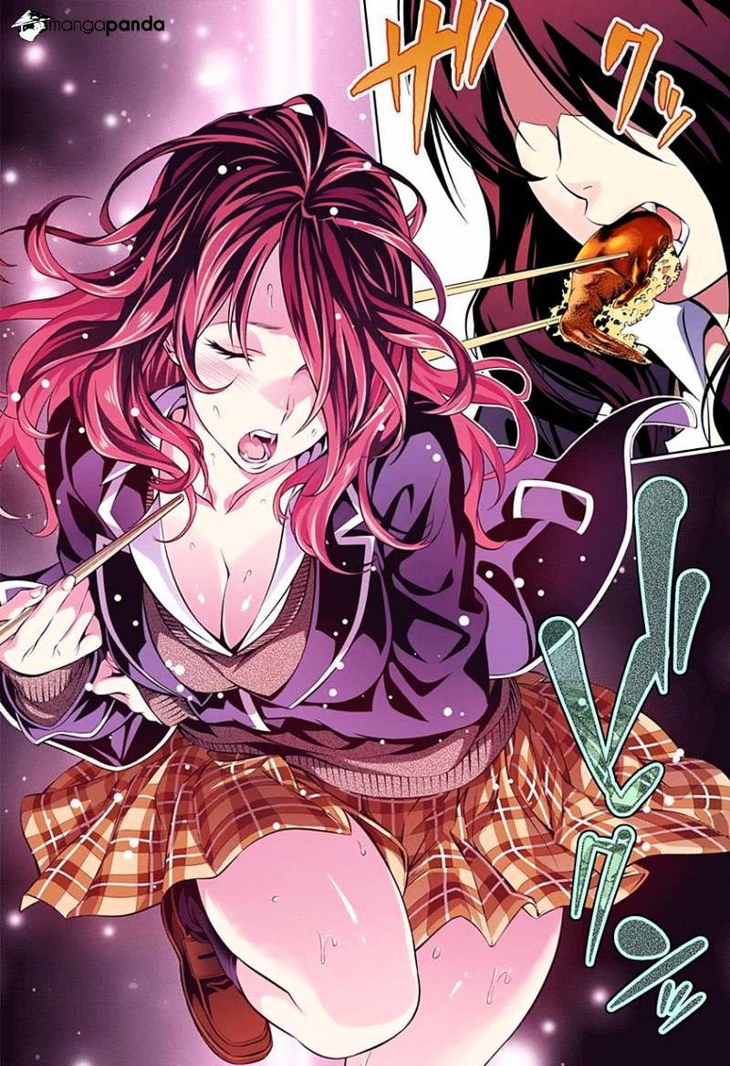 Page 21 of Chapter 148