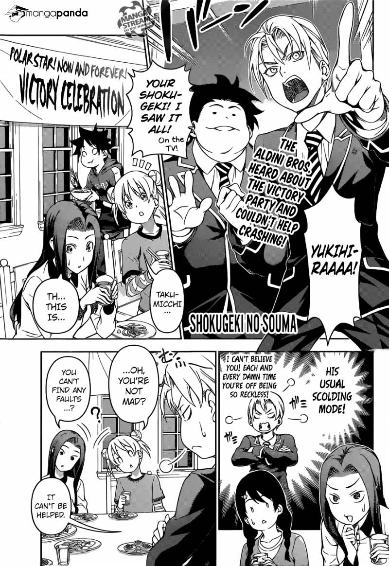 Page 1 of Chapter 149