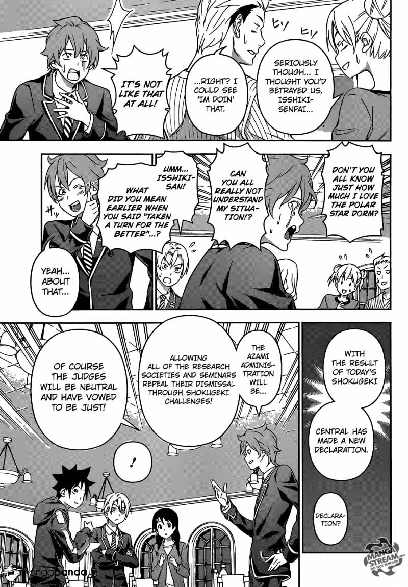 Page 8 of Chapter 149