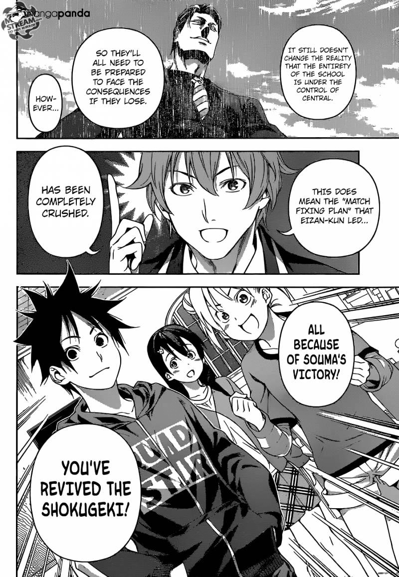 Page 9 of Chapter 149