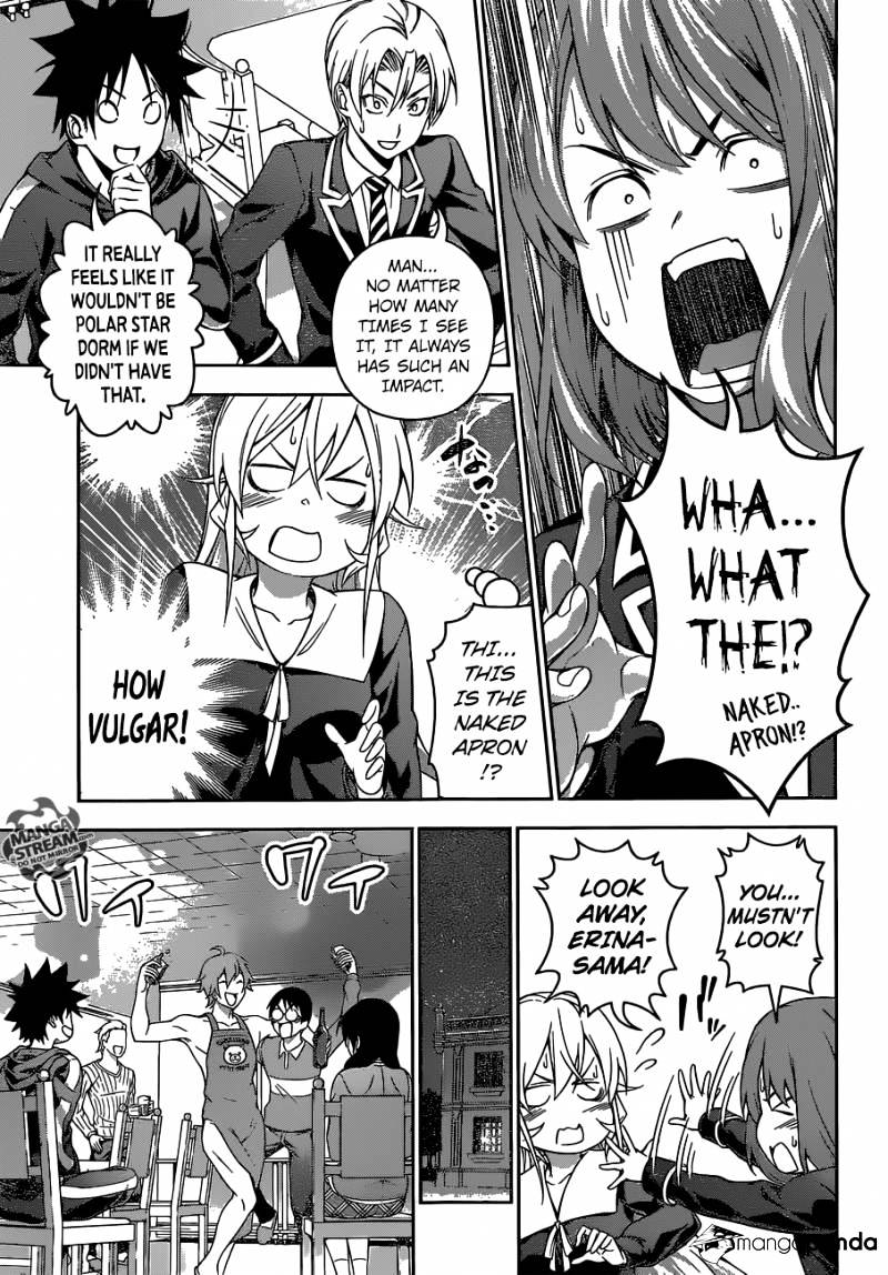Page 12 of Chapter 149