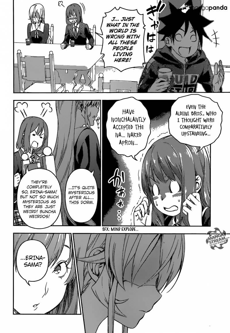 Page 13 of Chapter 149