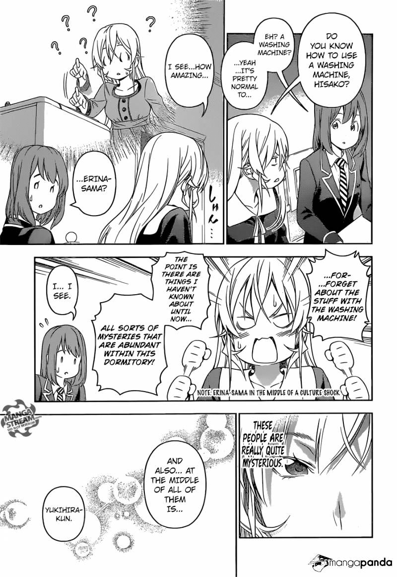 Page 14 of Chapter 149