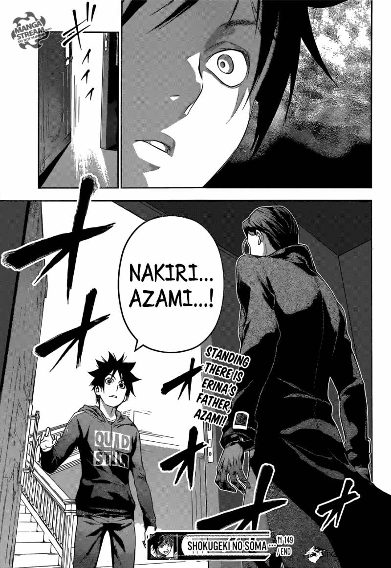 Page 20 of Chapter 149
