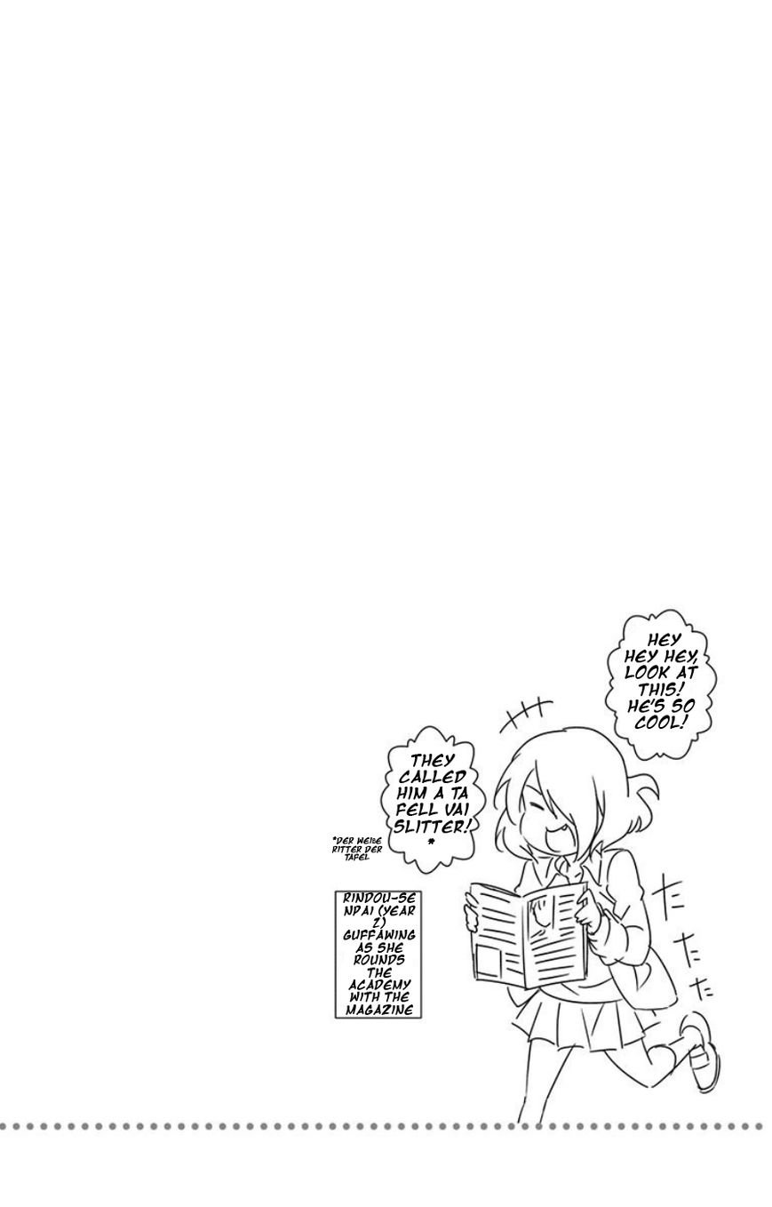 Page 8 of Chapter 149.2