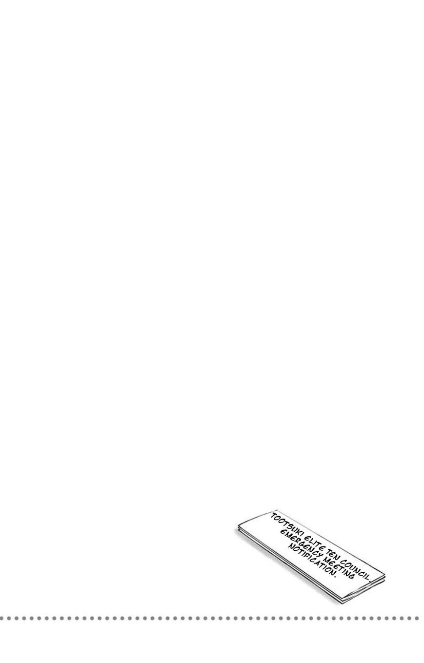 Page 10 of Chapter 149.2