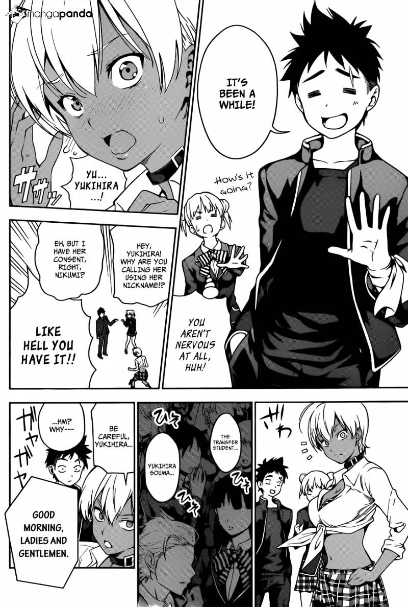 Page 9 of Chapter 15