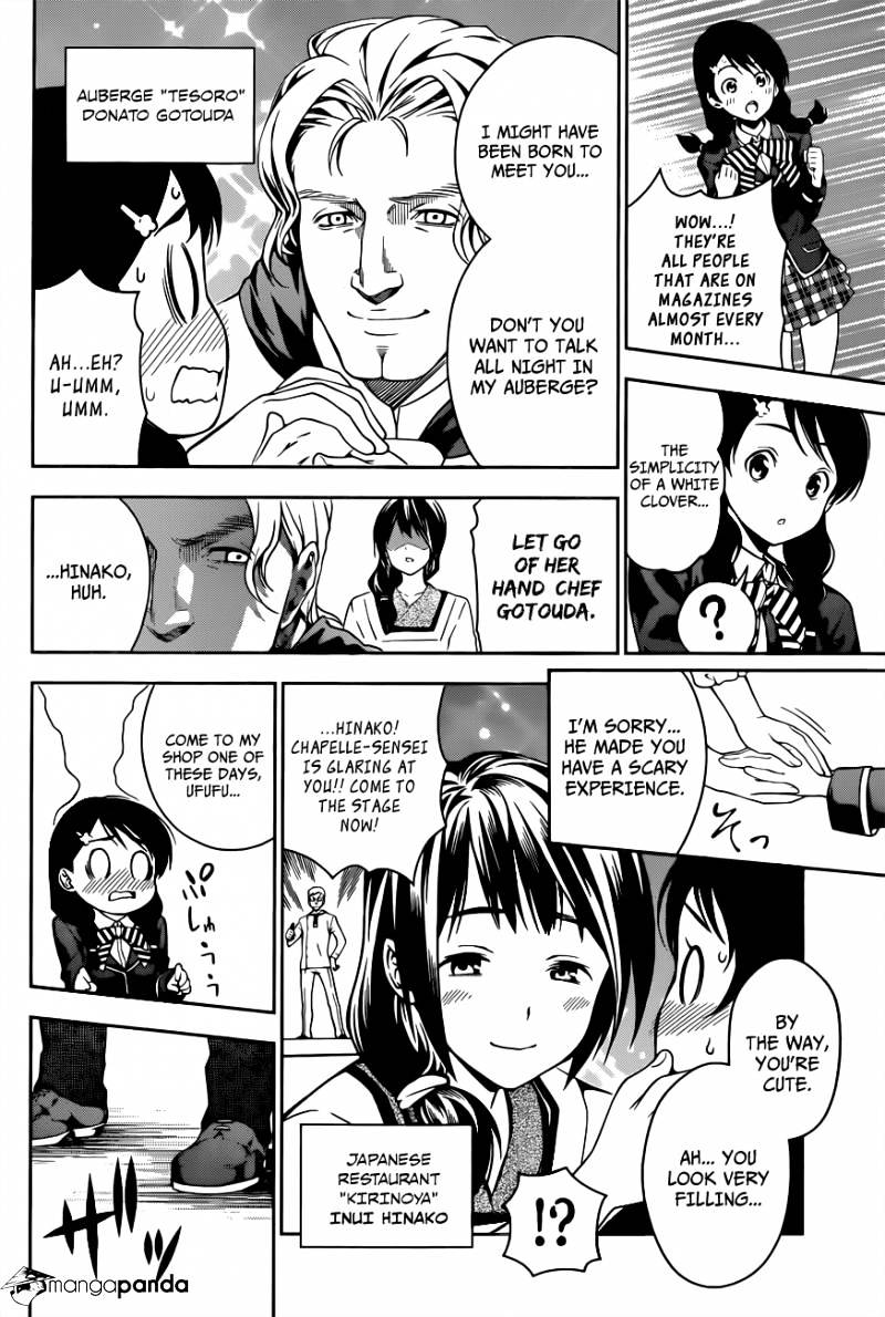 Page 14 of Chapter 15