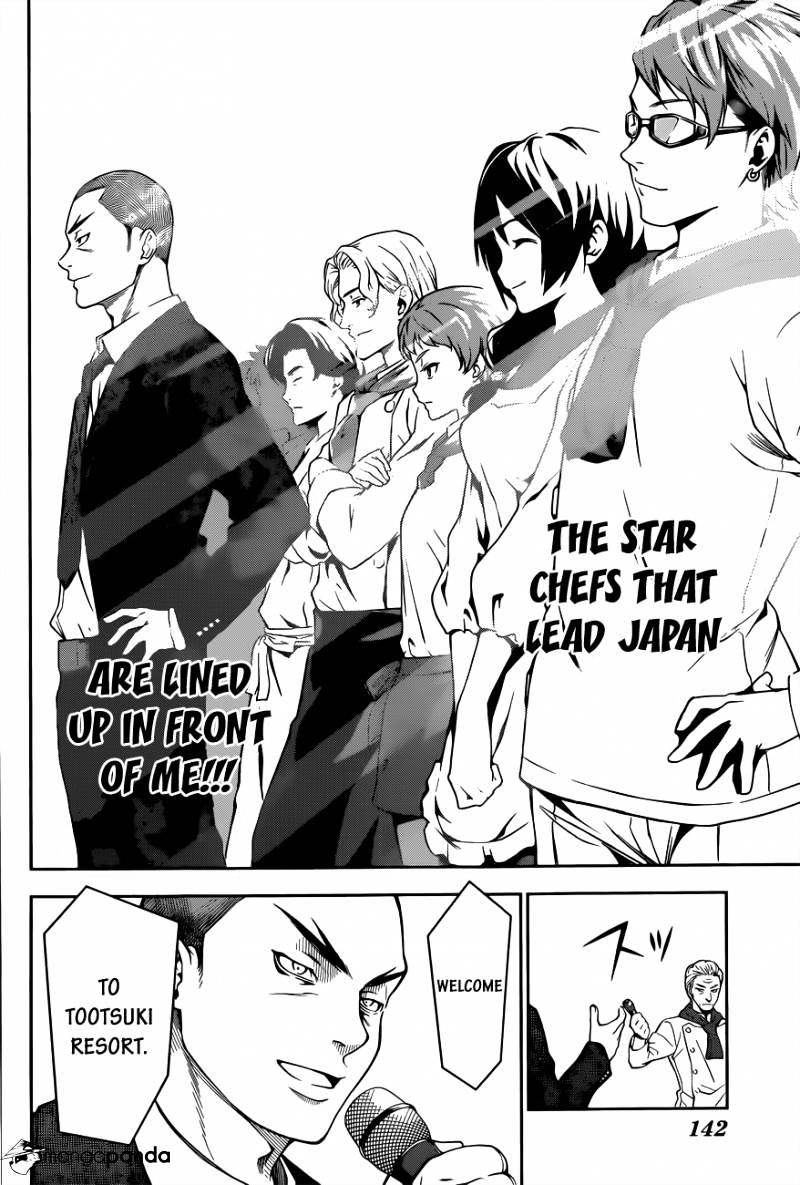 Page 16 of Chapter 15