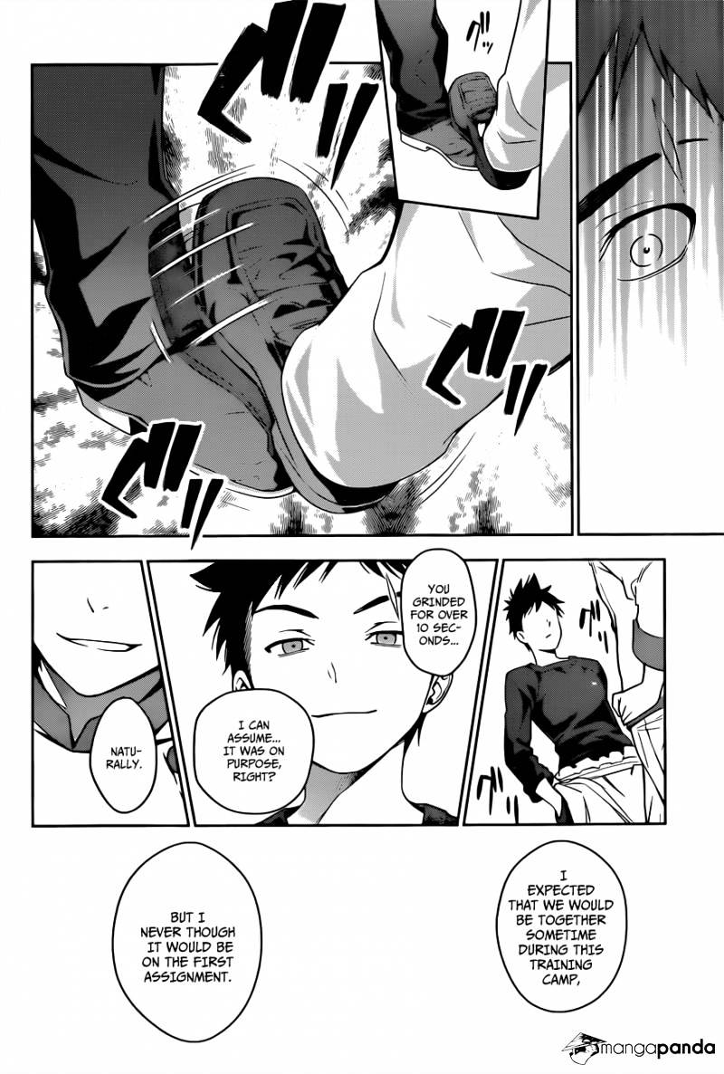 Page 20 of Chapter 15