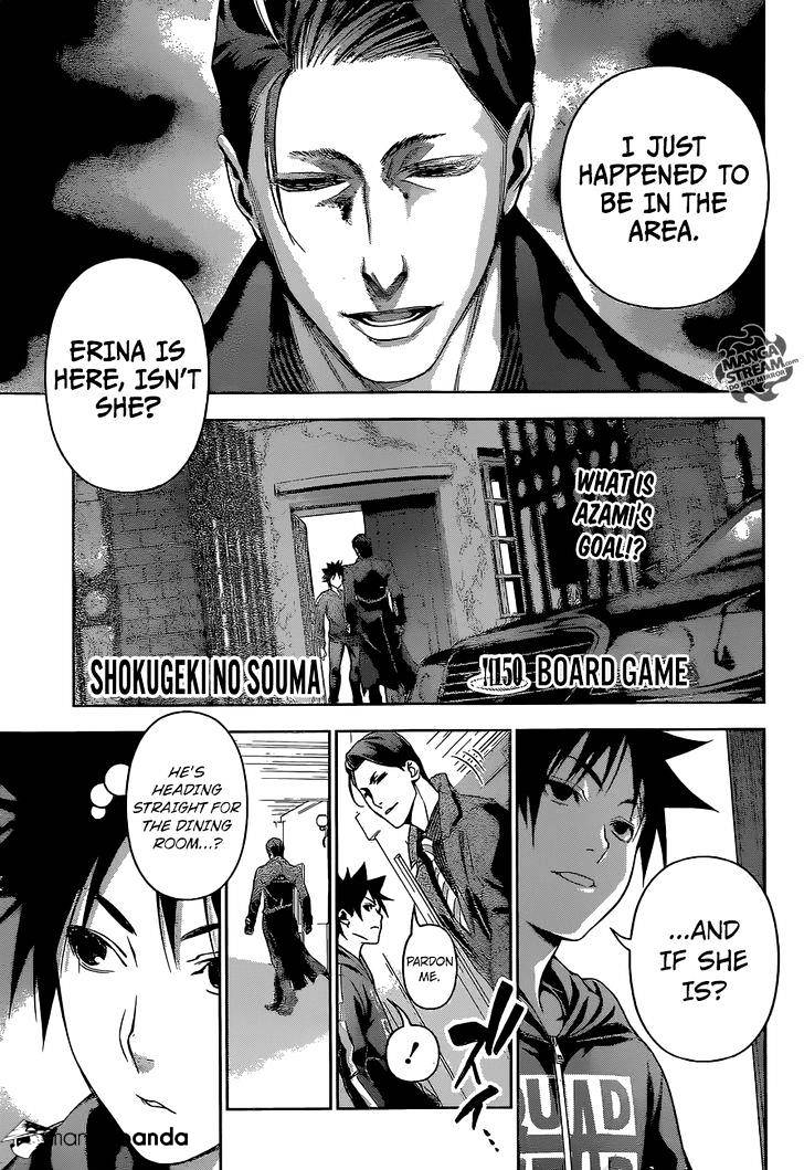 Page 1 of Chapter 150