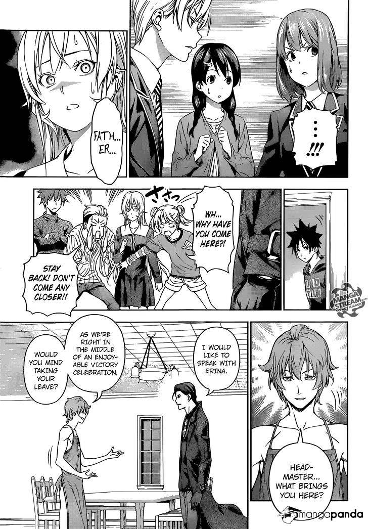Page 4 of Chapter 150