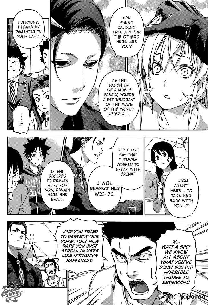 Page 7 of Chapter 150