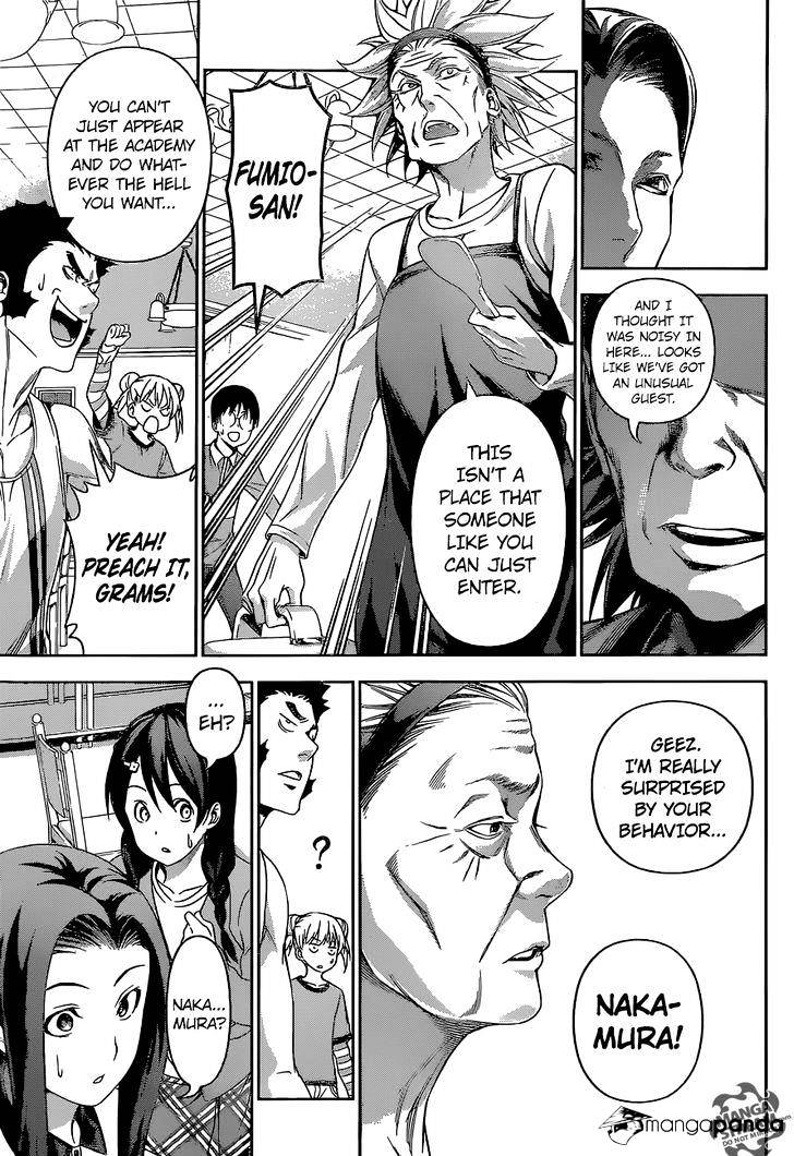 Page 8 of Chapter 150
