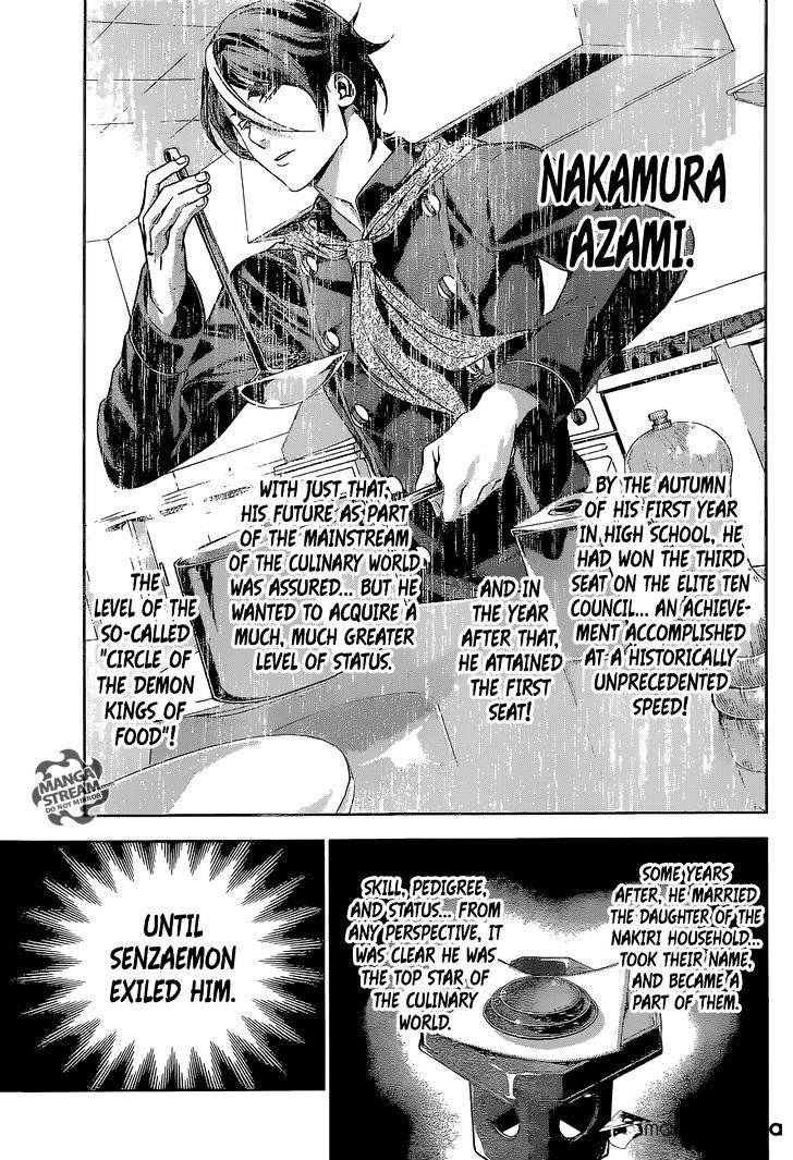 Page 10 of Chapter 150