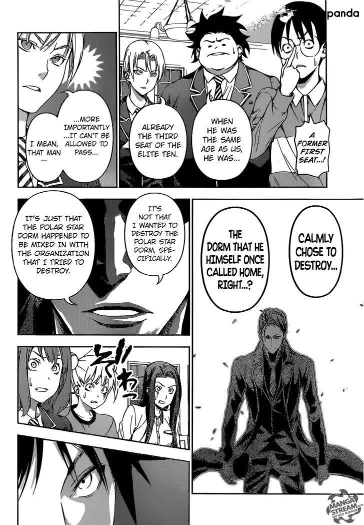 Page 11 of Chapter 150