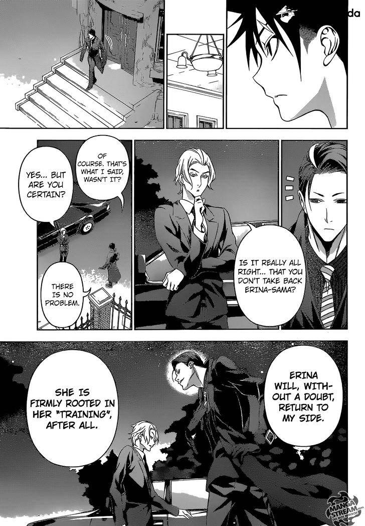 Page 14 of Chapter 150