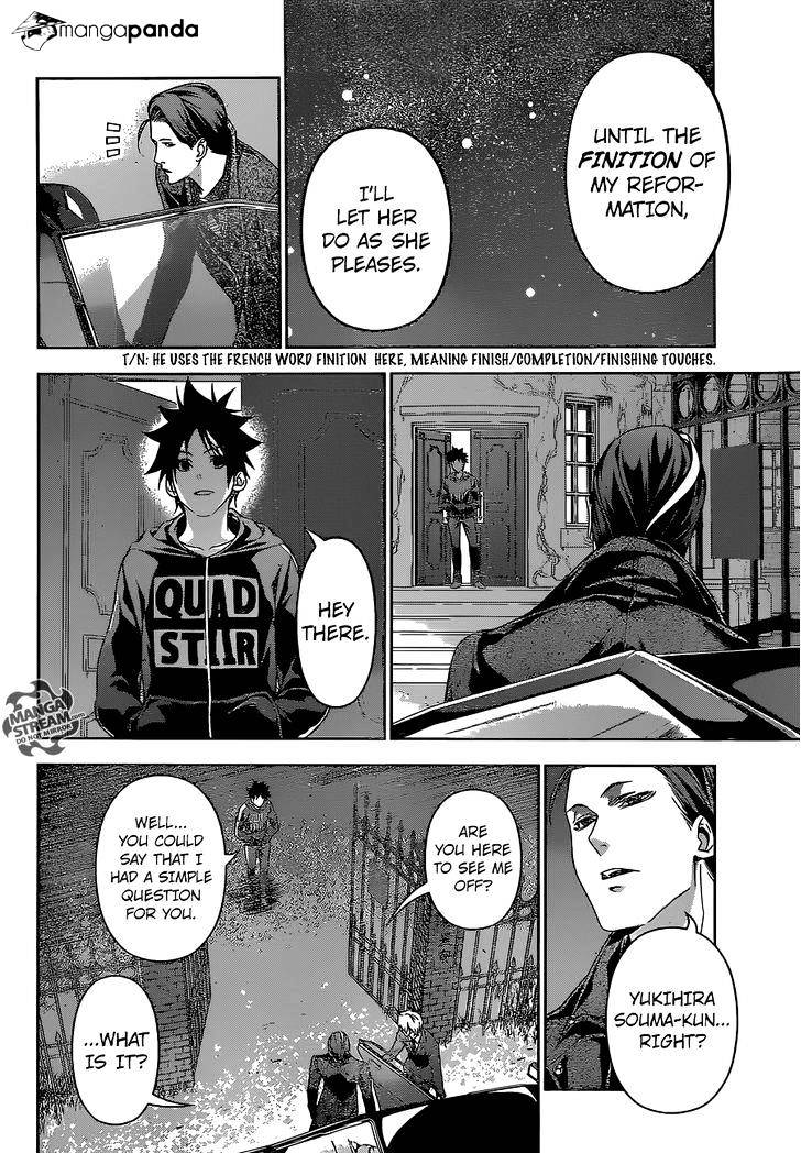 Page 15 of Chapter 150