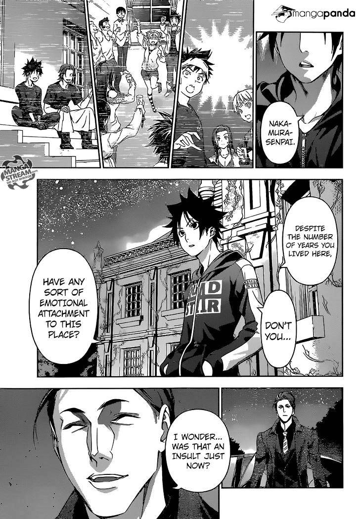 Page 16 of Chapter 150