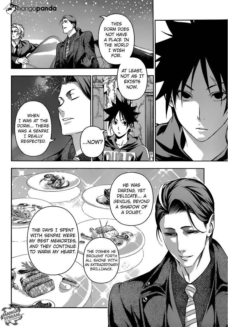 Page 17 of Chapter 150
