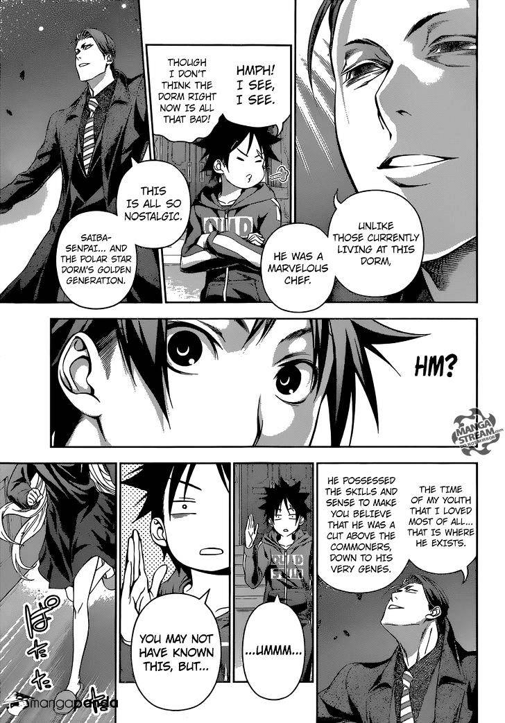 Page 18 of Chapter 150