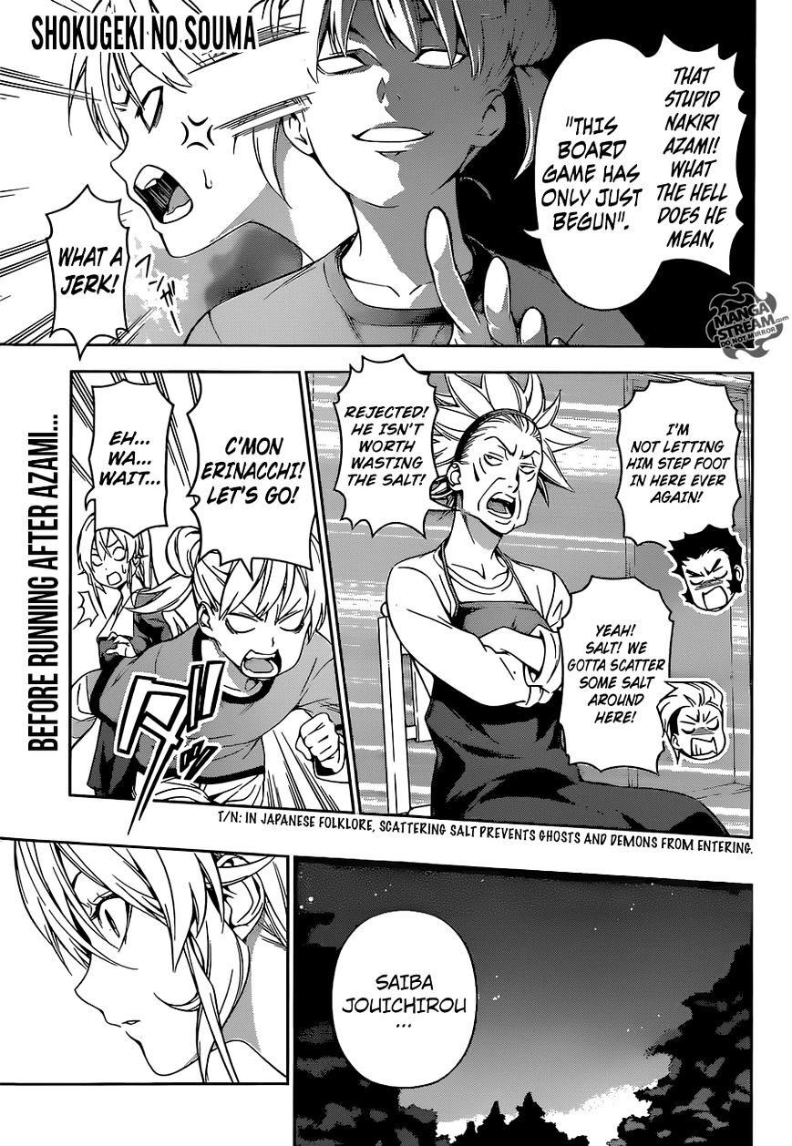 Page 1 of Chapter 151