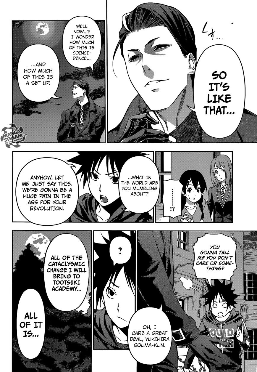 Page 10 of Chapter 151