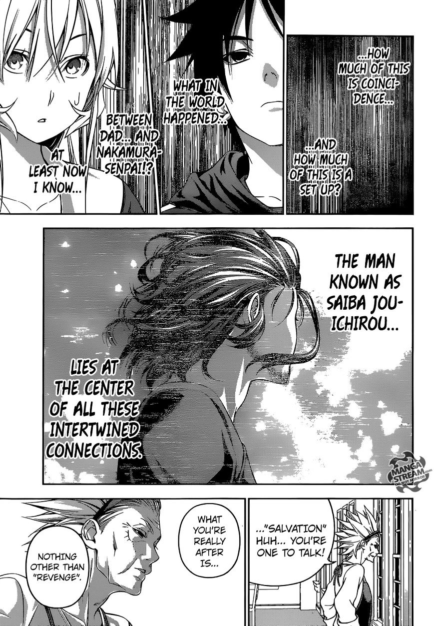 Page 13 of Chapter 151