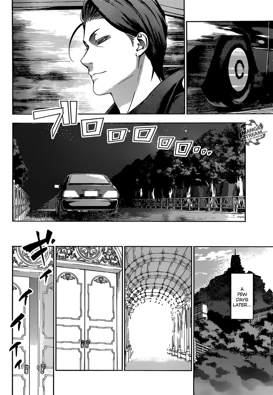 Page 14 of Chapter 151
