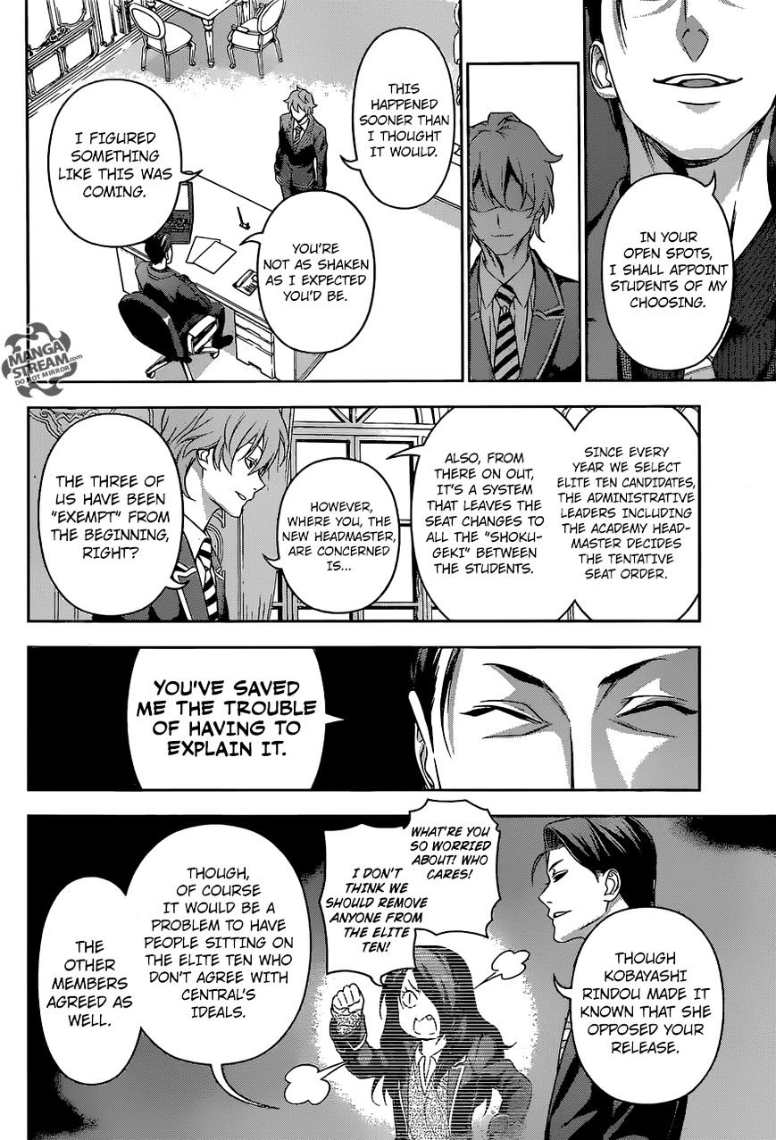 Page 16 of Chapter 151