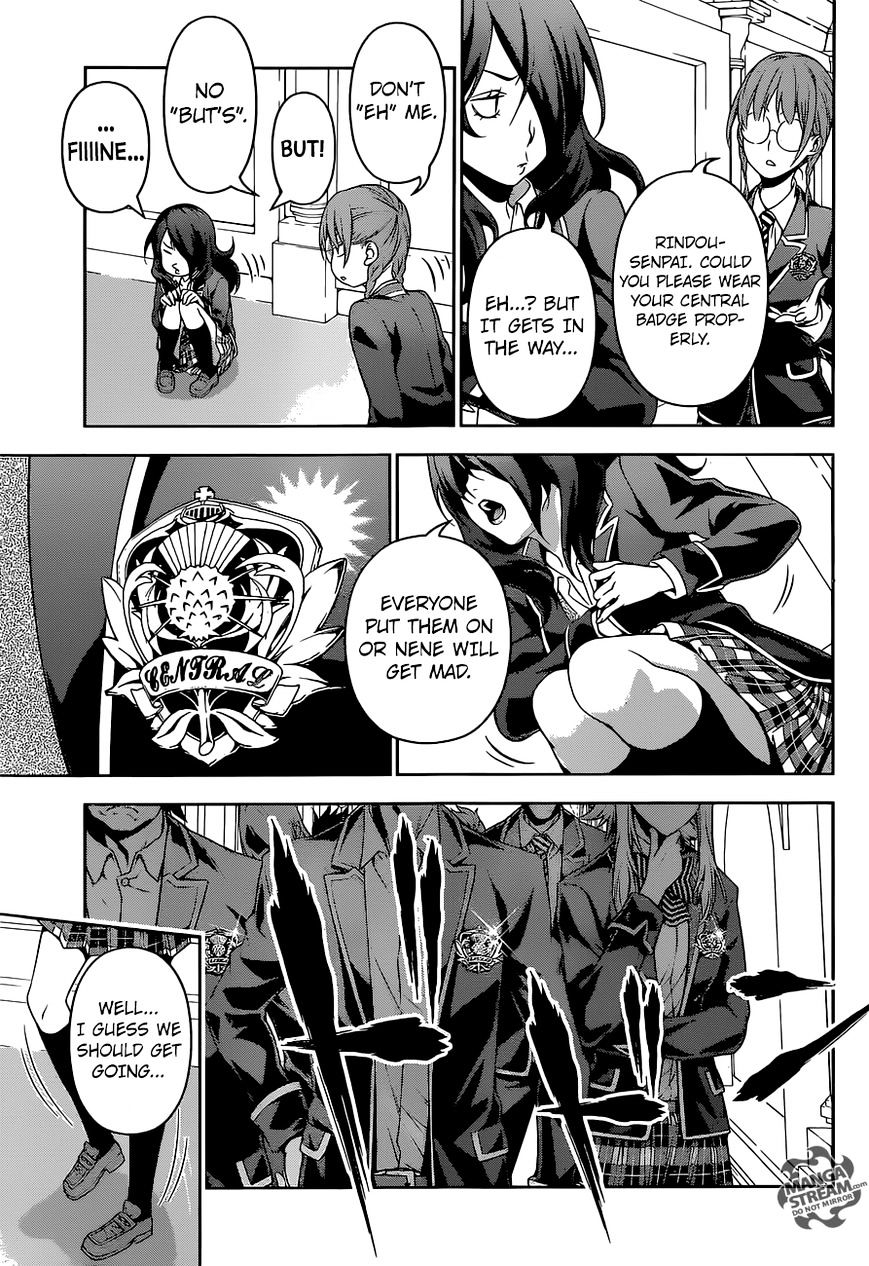 Page 19 of Chapter 151