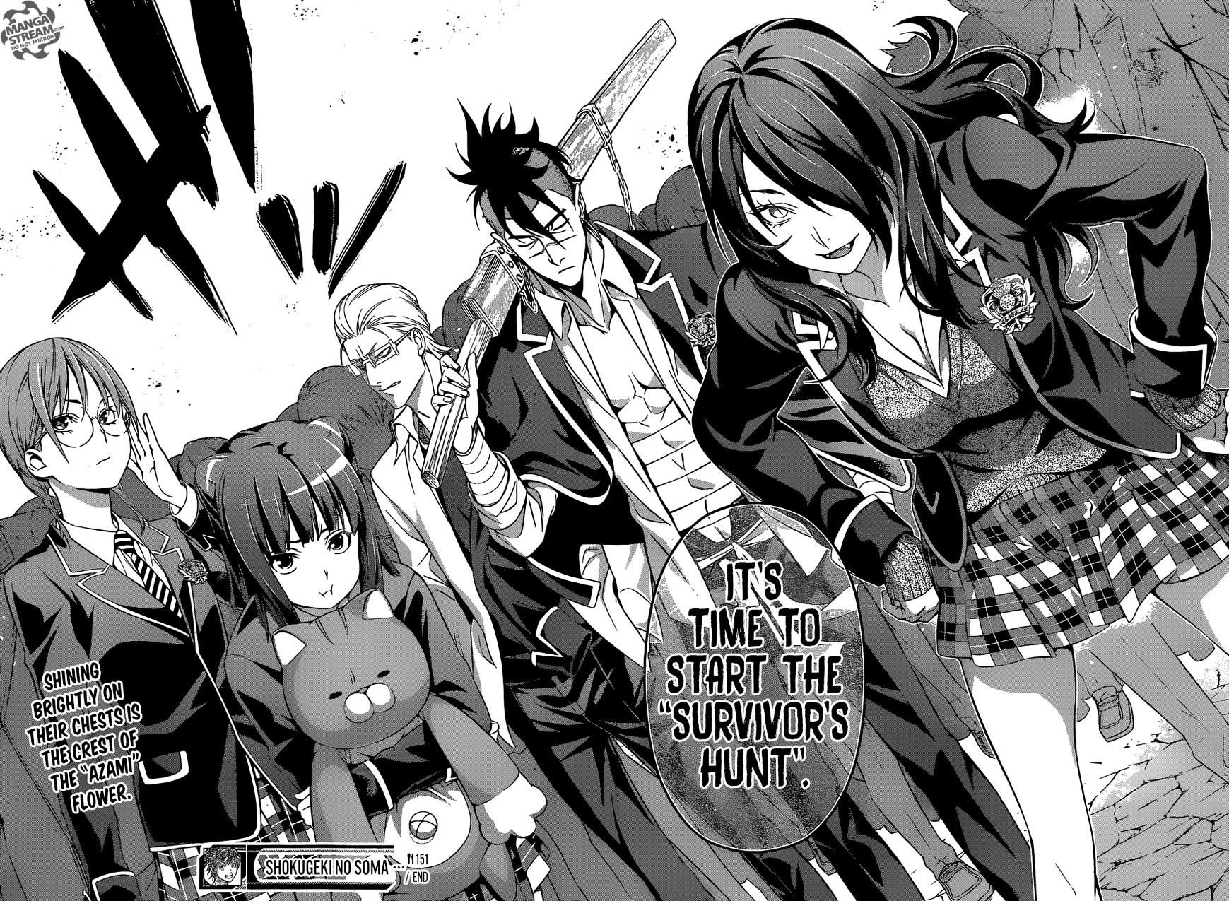 Page 20 of Chapter 151