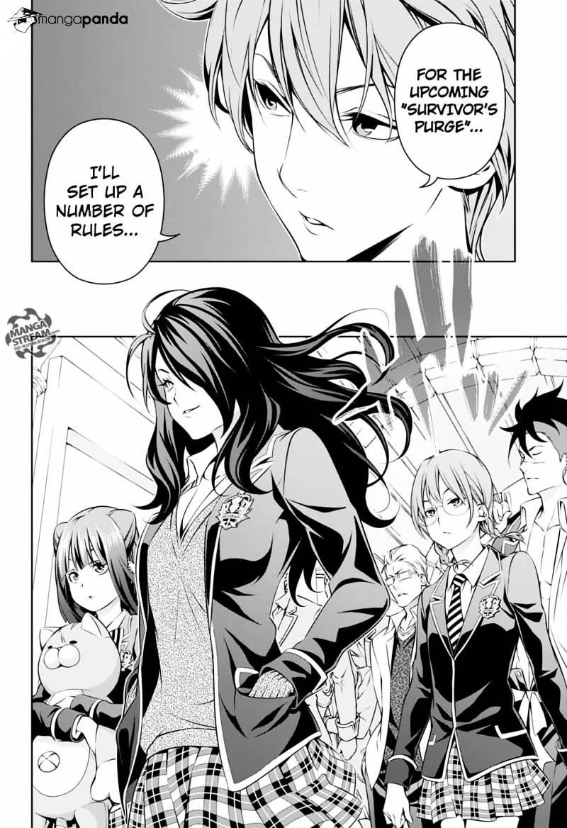 Page 3 of Chapter 152