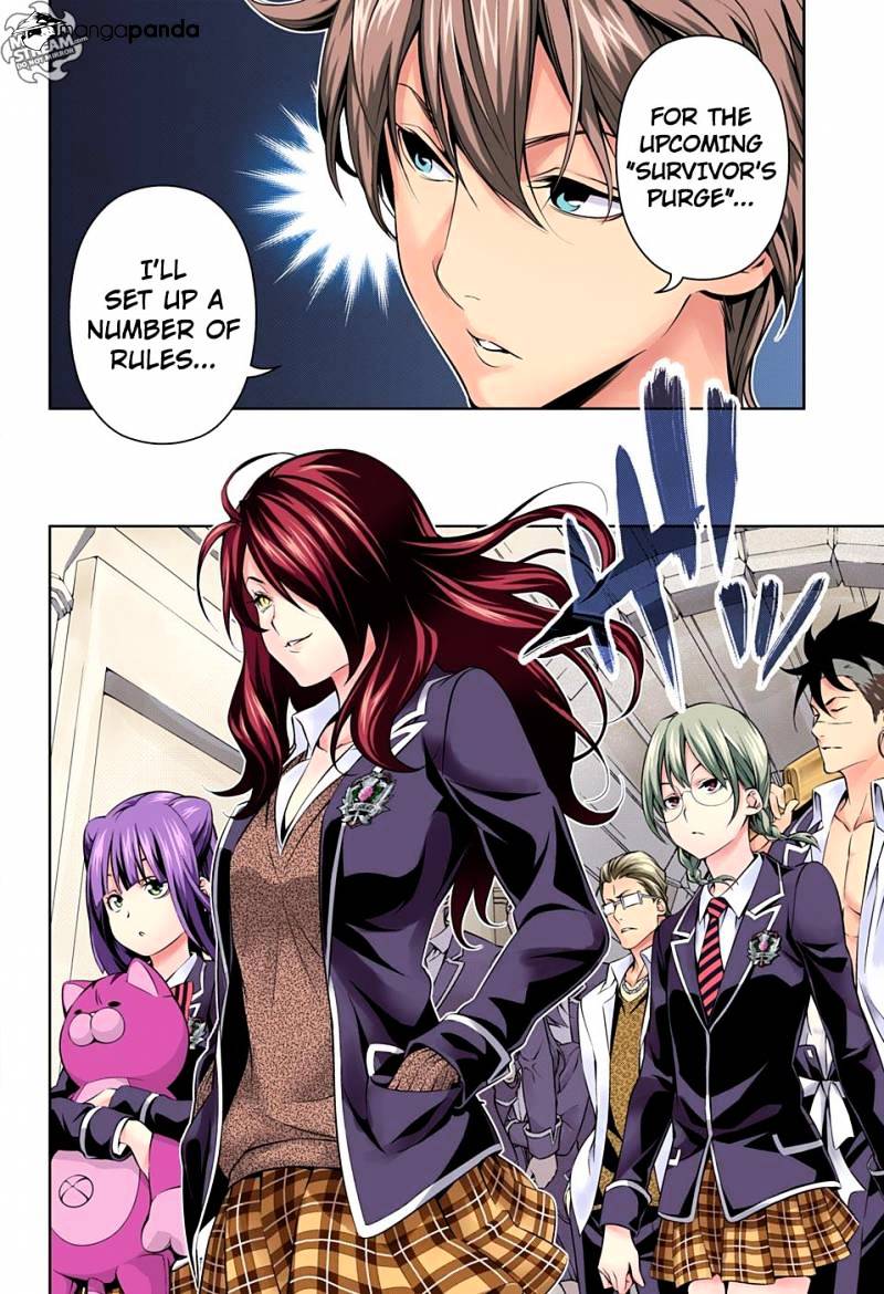 Page 4 of Chapter 152