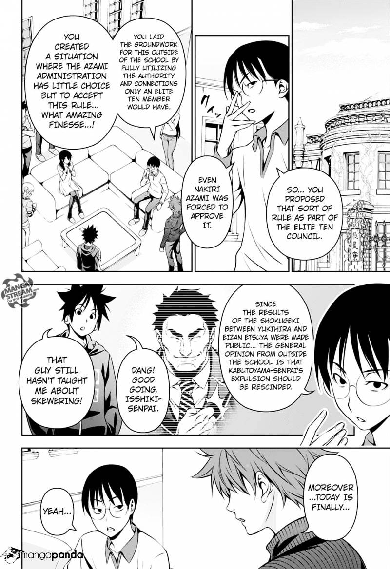 Page 8 of Chapter 152