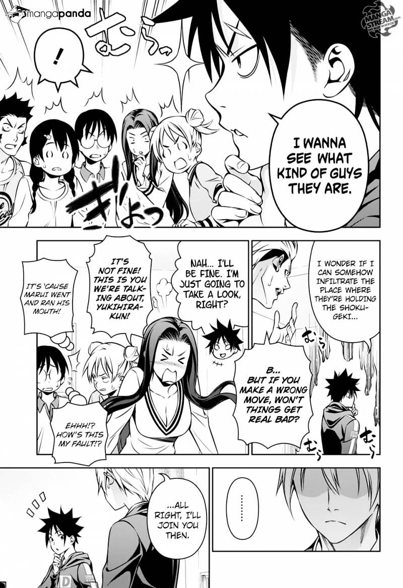 Page 11 of Chapter 152
