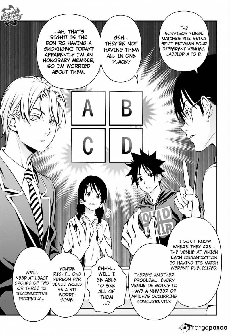 Page 13 of Chapter 152