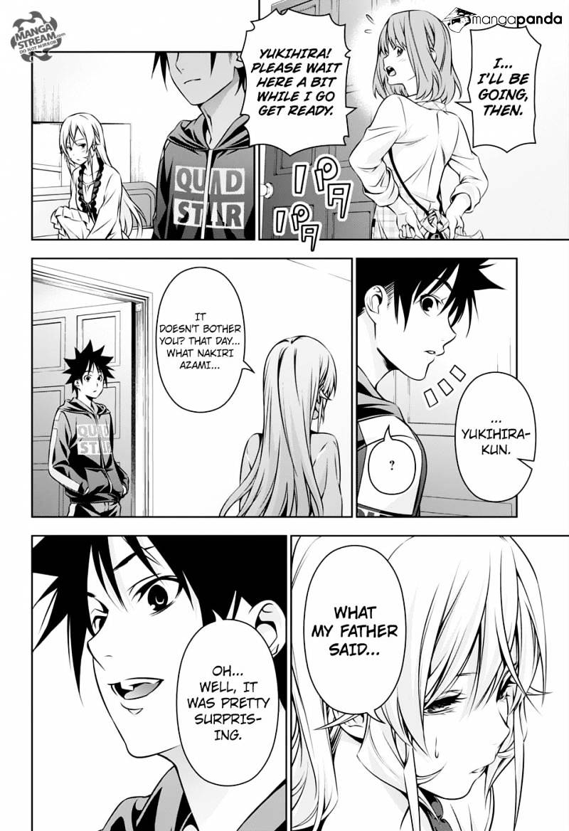 Page 16 of Chapter 152