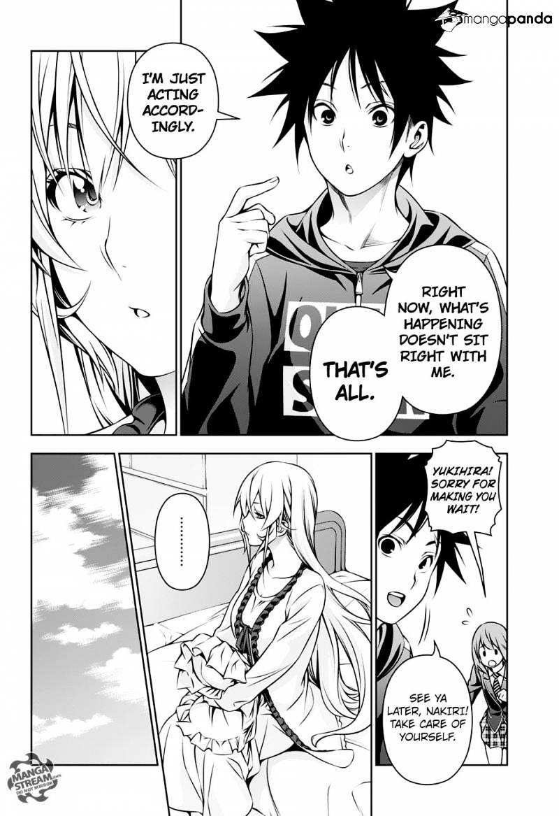 Page 18 of Chapter 152
