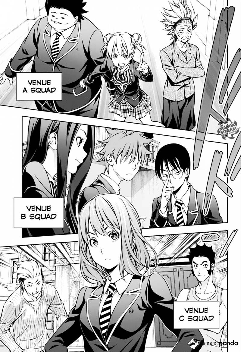 Page 20 of Chapter 152