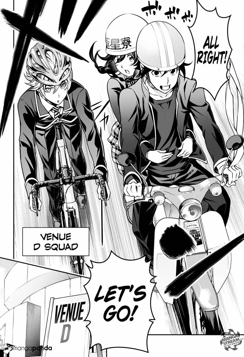 Page 21 of Chapter 152
