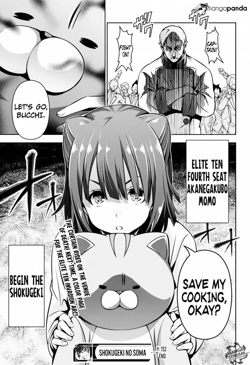 Page 22 of Chapter 152