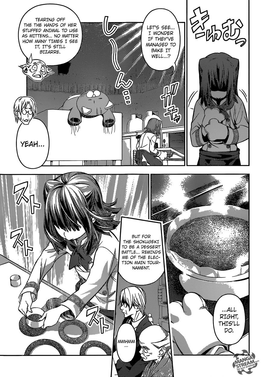 Page 8 of Chapter 153