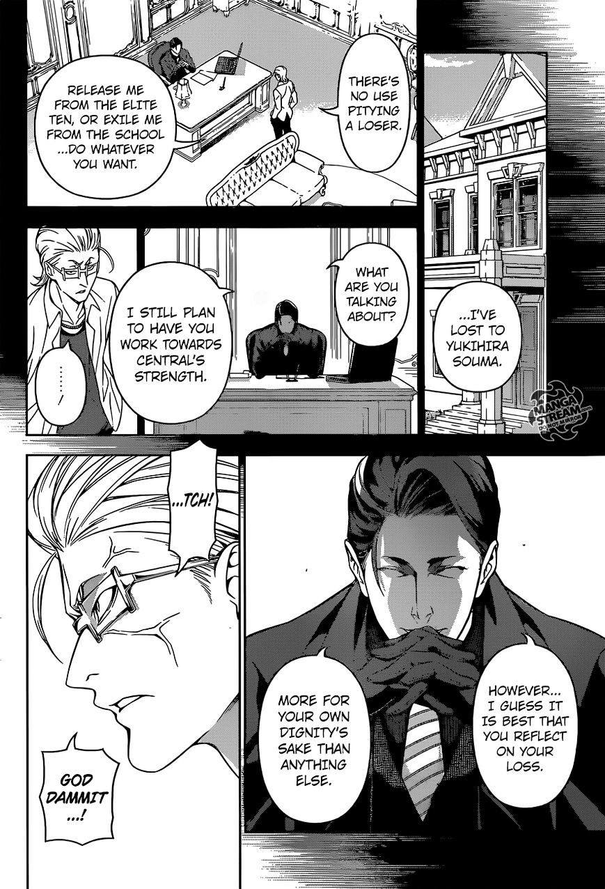 Page 13 of Chapter 153
