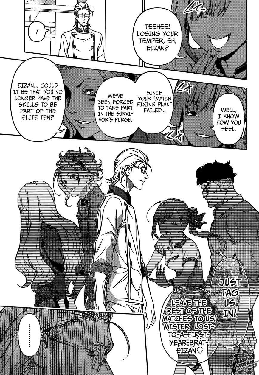 Page 14 of Chapter 153