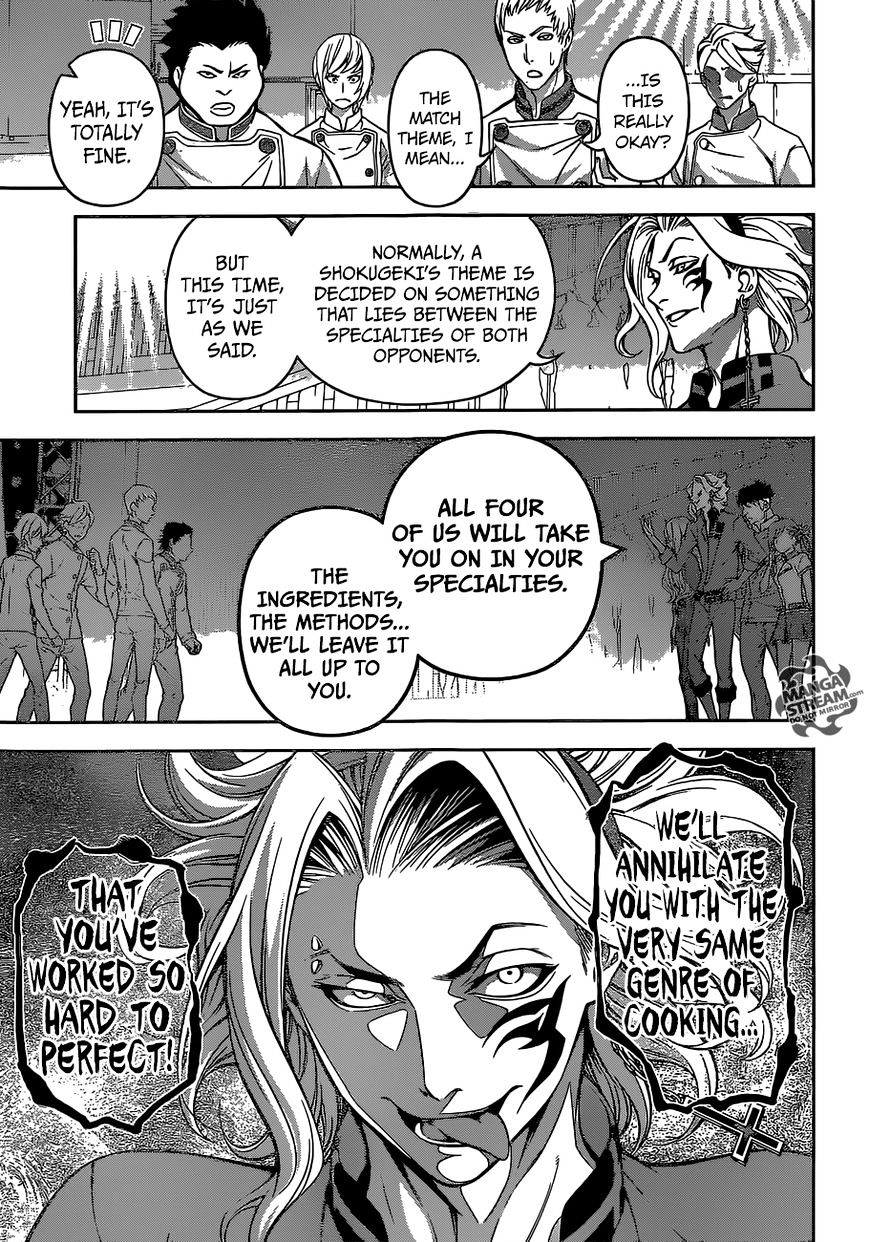 Page 16 of Chapter 153