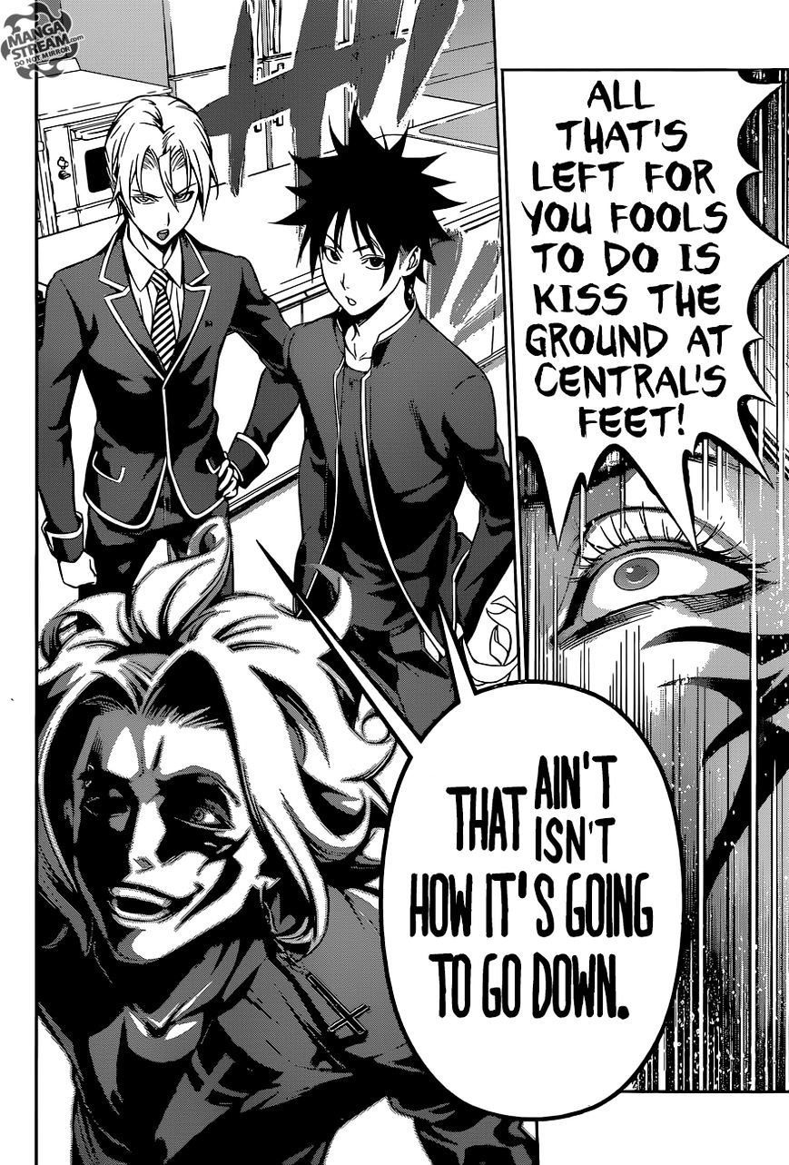 Page 21 of Chapter 153