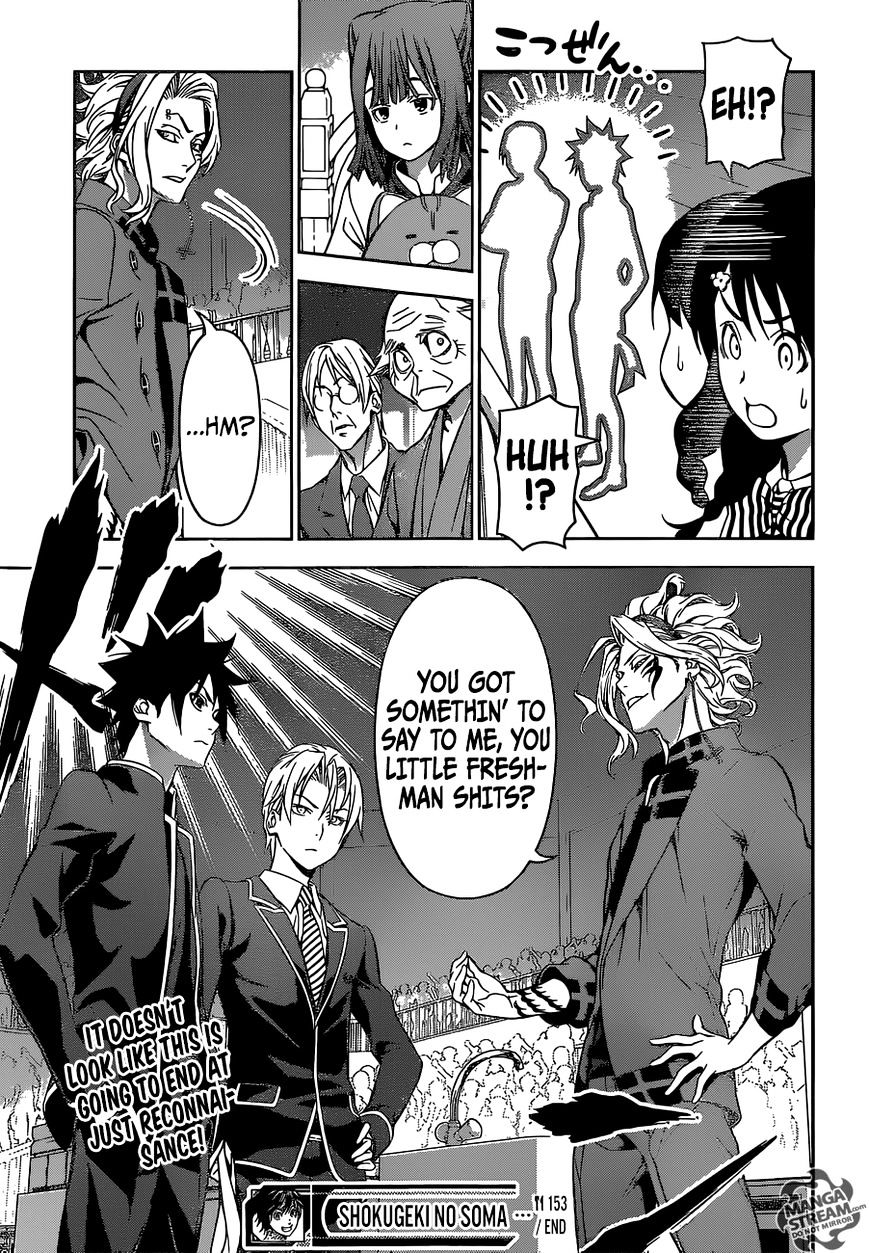 Page 22 of Chapter 153