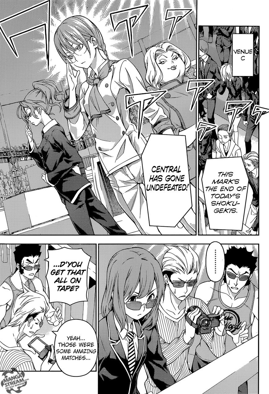 Page 4 of Chapter 154